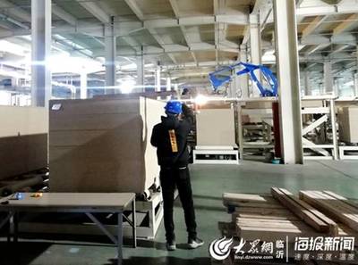 轉(zhuǎn)型再升級(jí) 新港集團(tuán)"高精尖"之路折射臨沂木業(yè)高質(zhì)量發(fā)展