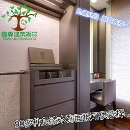 榆木木皮報(bào)價(jià) 廠家