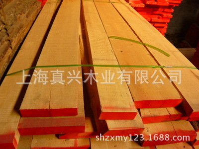 【低價供應(yīng)】進口烘干橡木板材 - 【低價供應(yīng)】進口烘干橡木板材廠家 - 【低價供應(yīng)】進口烘干橡木板材價格 - 上海真興木業(yè) - 