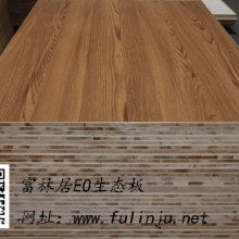 臨沂翔利木業(yè)