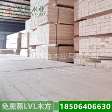  沭陽縣鉅鑫木業(yè)制品廠 主營 楊木單板 防水環(huán)保膠