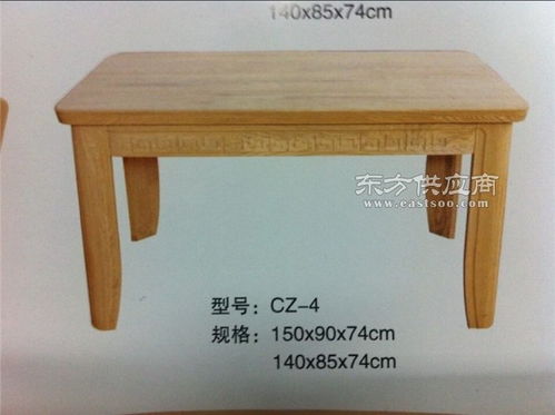 新晨木業(yè) 寧津餐桌廠(chǎng)家的匠心工藝與餐桌圖片鑒賞